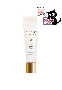 �~�L���g �R�X���e�B�b�N�X �t�F�C�X UV�v���e�N�^�[(���Ă��~�ߗp�N���[��) 30gSPF50+/PA++++/UV�ϐ���