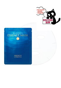 MIKIMOTO COSMETICS/~Lg ~Lg RXeBbNX XyVPA GbZX}XN LX 6  F