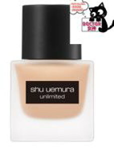 A~ebh XeBO tCh Lbg / Lbh t@f[V / shu uemura VEEG Ki  VESPF24EPA+++