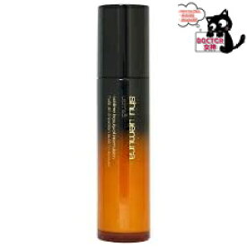 アルティム8 スブリム ビューティ オイル イン エマルジョン/ shu uemura シュウウエムラ 正規品　容量 ：75mL