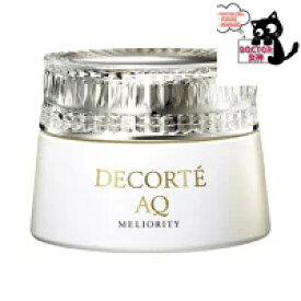 国内正規品 送料無料 COSME DECORTE コスメデコルテ ミリオリティリペア クレンジングクリーム 150g 高級 清潔 化粧品 スキンケア コスメ メイク 誕生日 記念日 クリスマス プレゼント ギフト 彼女 妻 母 女性 人気 ご褒美