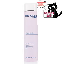 楽天市場】phytomer フィトメール ローション ローゼ ヴィザージュ 