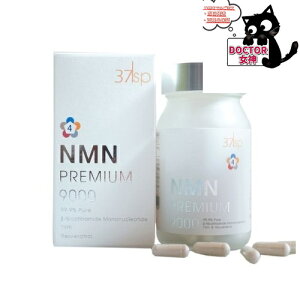 37��37sp NMN Premium 9000�i�X�̗p�j90���@�����񂹁i���ח\�肠��j