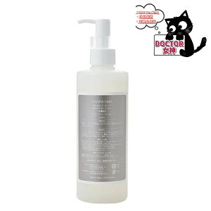 VGh[u CXg[V300mlyƖpzAXXZIAiANV[WAj Le Ciel De laubeiVGh[uj120ml