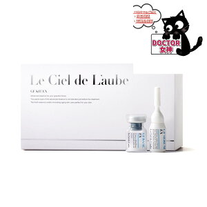 VGh[u GF KIT EX 5ml×14{AXXZIAiANV[WAj Le Ciel De laubeiVGh[uj