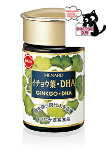 i[h C`EtEDHAeʁF55g i550mg×100A1̓et360mgj