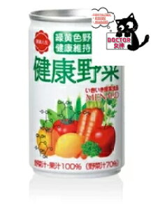 y݌Ɉ|Z[Ώەizi[h N160g×12ʁ@Kiۏ؁@ 2026 36