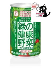 i[h΂̌N160g×30ʁ@Kiۏ؁@