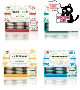 i[h Nl@@uŃE[vuōgvu܍NvuK̗tNv@i2g×75ܓj@NZbg@Iׂ܂