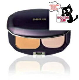 メナード エンベリエ　パウダーファンデーション11.5g（全6色）本体　正規品保証　送料無料