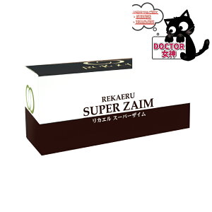 hN^[ZNg JG@X[p[UC22.5g (3×30)@y[tbgt/Kiz