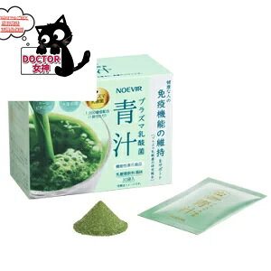 mGrA vY}_ `  90g 3g×30