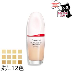 91@ GbZX XLOE t@f[V SPF30/PA+++ Iׂ12F -SHISEIDO- i{́j 30mL yKiz
