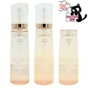  xltB[N NA[V 170mL xltB[N [V 200mL