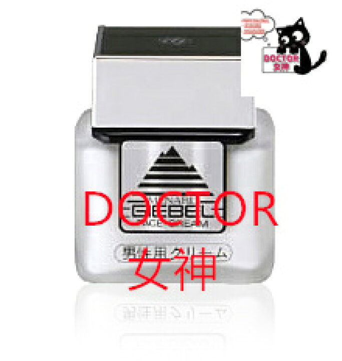楽天市場】メナード MENARDギーベル フェイスクリーム内容量：60g  