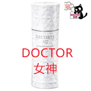 RXfRe COSME DECORTE@AQ@Au\[g G}W uCg@eʁF200mL S2@2024N0216 10:00 