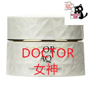 RXfRe COSME DECORTEAQ@Au\[g o[N[ GXeBbNeʁF50g