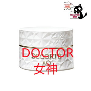  RXfRe AQ }bT[WN[ 92g -COSME DECORTE- yKiz