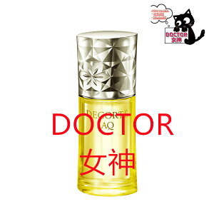 R[Z[ RXfRe COSME DECORTE AQ IC Ct[W 40mL