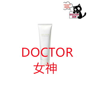 yKizCOSME DECORTE RXfRe tgfBV st@CO tFCVEHbV (125g)