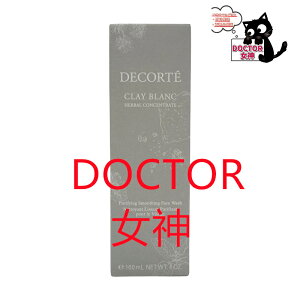 DECORTE RXfRe NC u n[o tFCXEHbV tH[ tFCXEHbV 170g