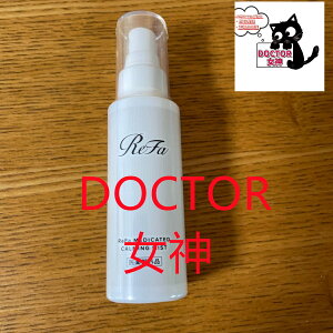 t@fBPCeBbhJ[~O~Xg ReFa MEDICATED CALMING MIST