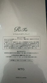 美容家電 リファエスカラットレイ ReFa S CARAT RAY MTG リファ カラット 美顔ローラー 美顔器 目元 口元 refa