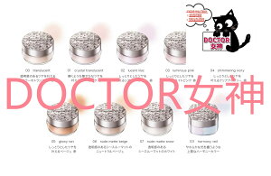 |Cg10{EN[|RXfRe [X pE_[20gS9F101 harmony veil / 16g@101Ԃ͐lCČi Kiۏ 2024N0116 10:00 