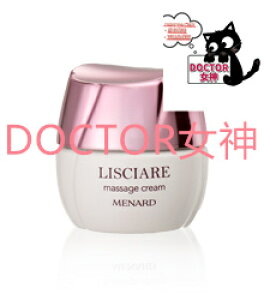 i[h MENARDVA@}bT[WN[eʁF80g