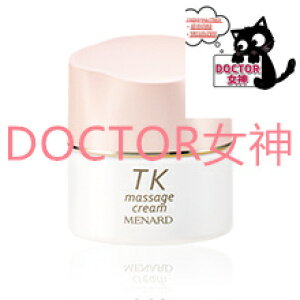 i[h MENARDTK@}bT[WN[eʁF80g