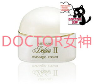 i[h MENARDfsA2@}bT[WN[eʁF80g