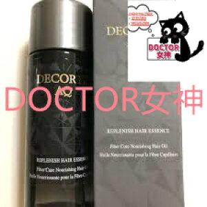 Ki COSME DECORTE RXfRe AQ vjbV wAGbZX 100ml ϕi XLPA RX CN a LO NX}X v[g Mtg ޏ    lC J Y