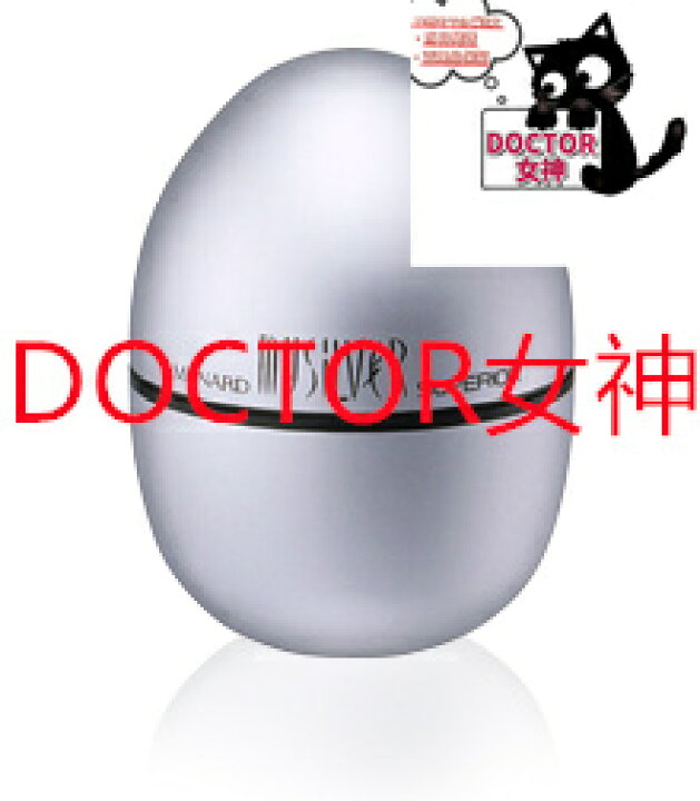 楽天市場】メナード MENARDマイシルバー スペリア内容量：35g : DOCTOR女神