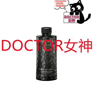 tp DECORTEiRXfRejRXfRe AQ u[XeBO g[gg wAZ 200mL 2024N0316 10:00 