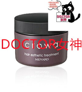 i[h MENARDN@w[GXeg[ggeʁF240g