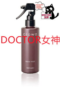 i[h MENARDN@u[~XgeʁF200mL