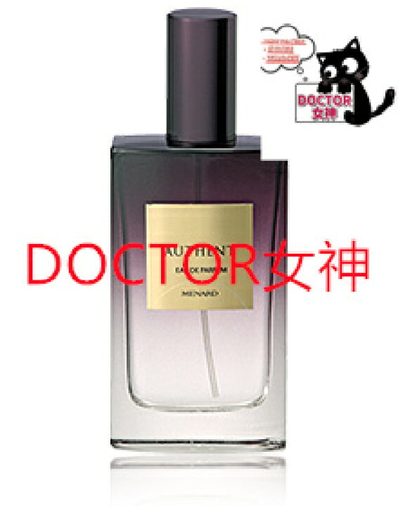 楽天市場】メナード MENARDオーセント オーデパルファム内容量：50mL 