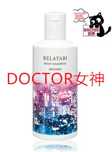 i[h MENARD^r@{fBVv[eʁF300mL