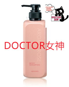 i[h MENARDA}[Y@{fBVv[|v^CveʁF550mL