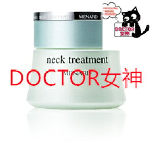 i[h MENARDlbN@g[ggeʁF50g