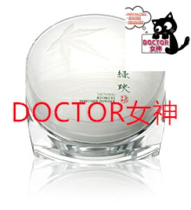 i[h MENARDΉf@pq[hpE_[eʁF100g@傭 {fBp