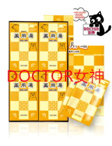 i[h MENARDpeʁF37mLx20