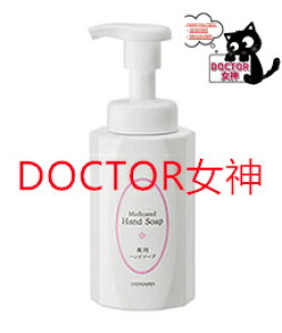 i[h MENARDnh\[veʁF300mL