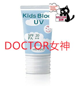 i[h MENARDLbYubNUVeʁF50gSPF 20 E PA{{OzܖzAR[t[pb`eXgςݖFAM[eXgς