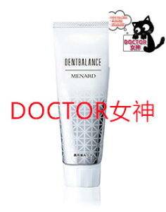 i[h MENARDfgoXeʁF125g