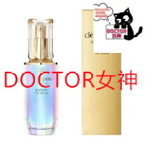 楽天市場】クレドポーボーテ ルセラムの通販 