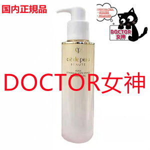 yKizNEhE|[ {[e CPB@Cf}LAgBT[WCNƂeʁ@F200mL@F2022/08/21