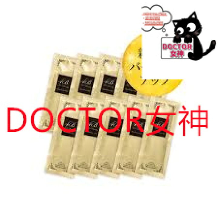 楽天市場】4B One Drop GEL(ワンドロップジェルゴールド) 10g炭酸 