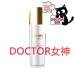 SPICARE V3 VSPIC C Emulsion50ml@2024/05/10y[tbgt/KizG}W