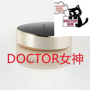 XbN SUQQU U t@f[V SPF30 PA++ 30g N[t@f[V 110